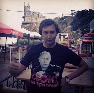 La foto de la polémica: Foto de Karjakin que subió a Instagram de apoyo a Putin tras la anexión de Crimea. 