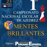BASES-2019-MENTES-BRILLANTES-(1)-1