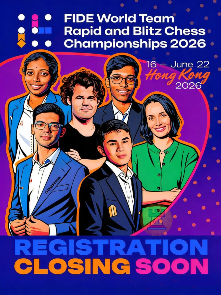 Campeonato Mundial por Equipos de Rápidas y Blitz 2026